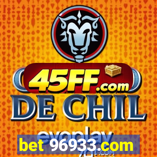 bet 96933.com